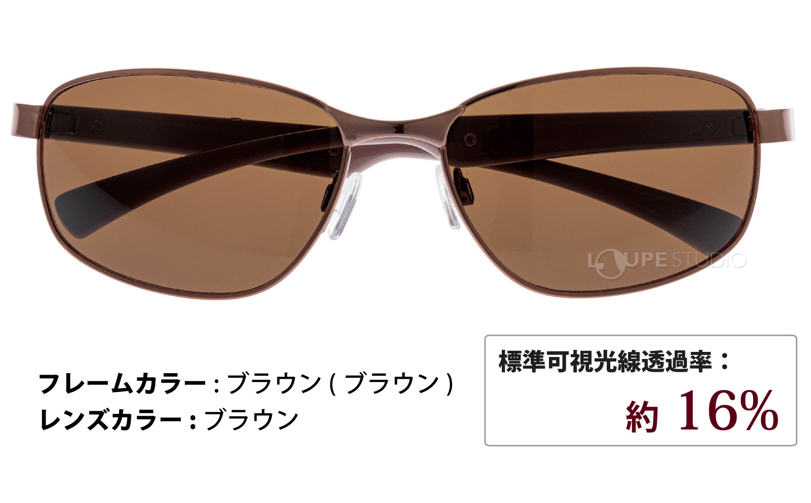 ブラウン(ブラウン)/ブラウン 