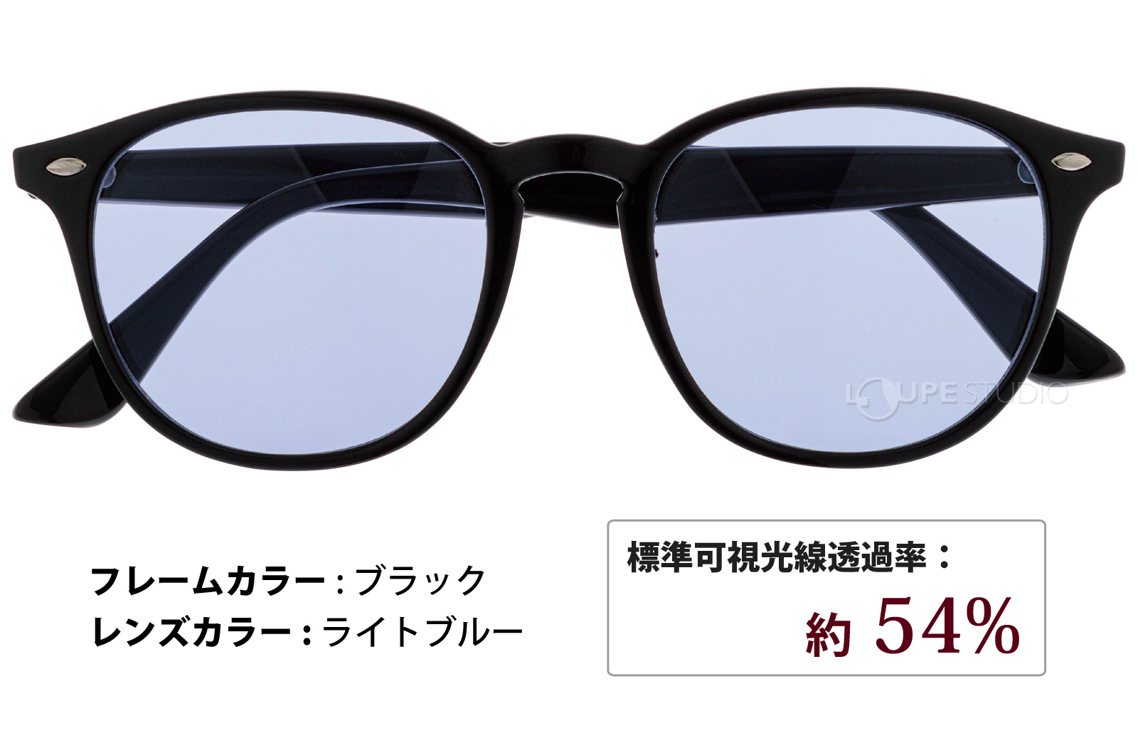 ブラック/ライトブルー 