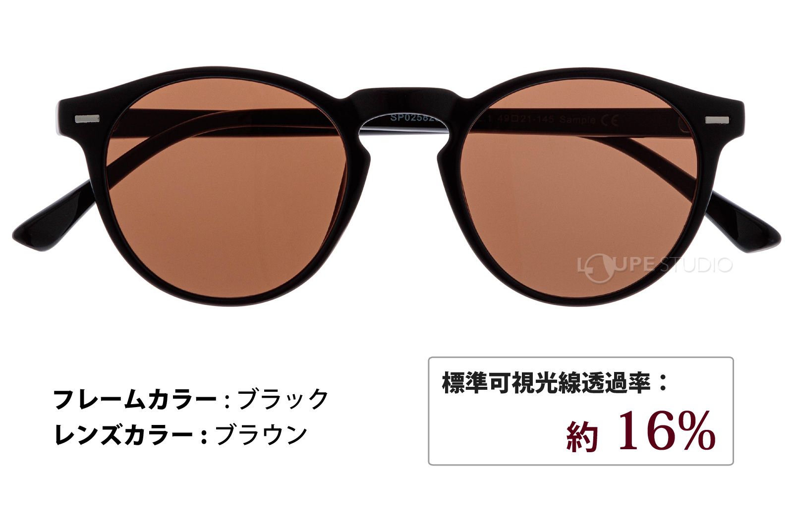 ブラック/ブラウン 