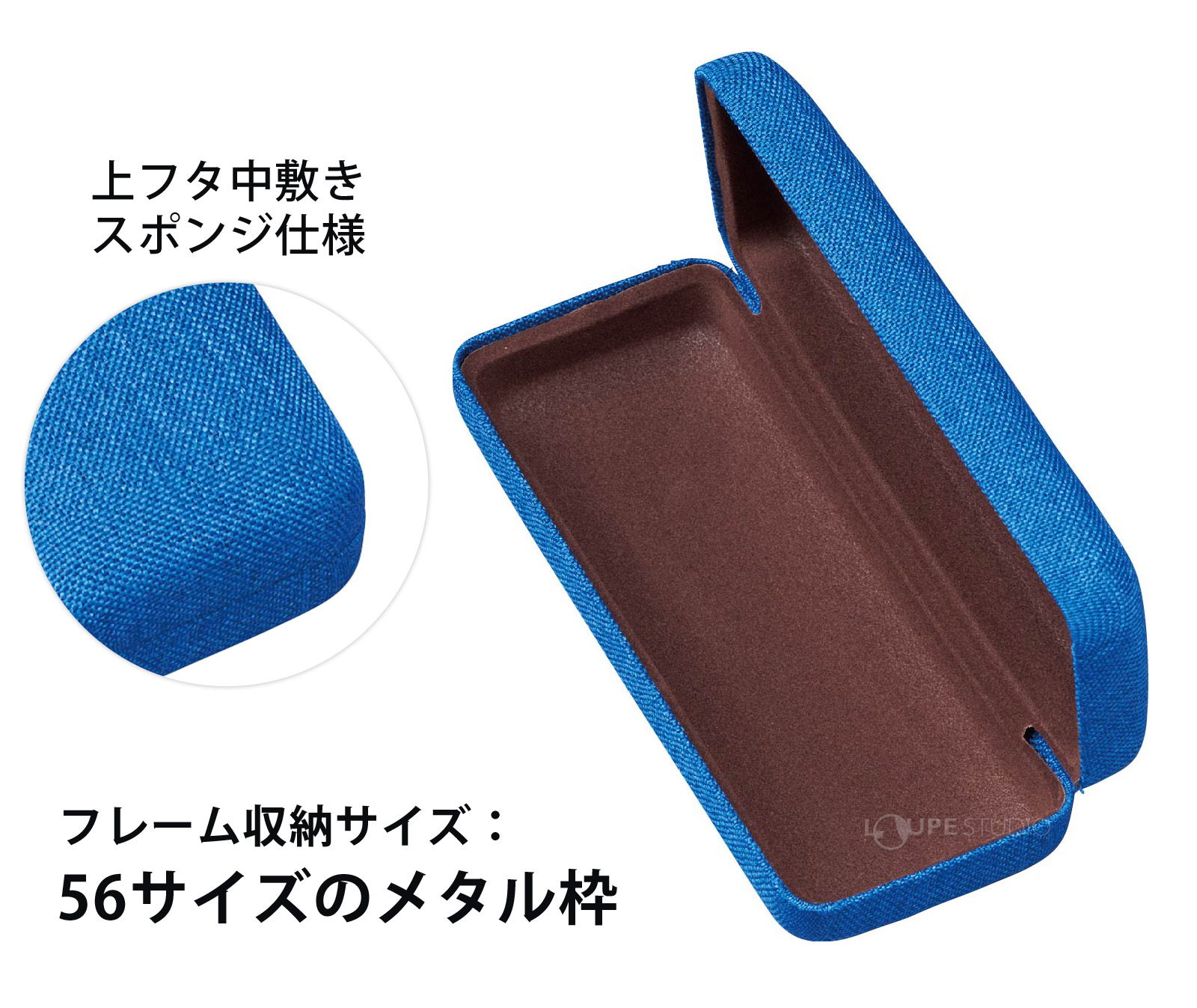 フレーム収納サイズ