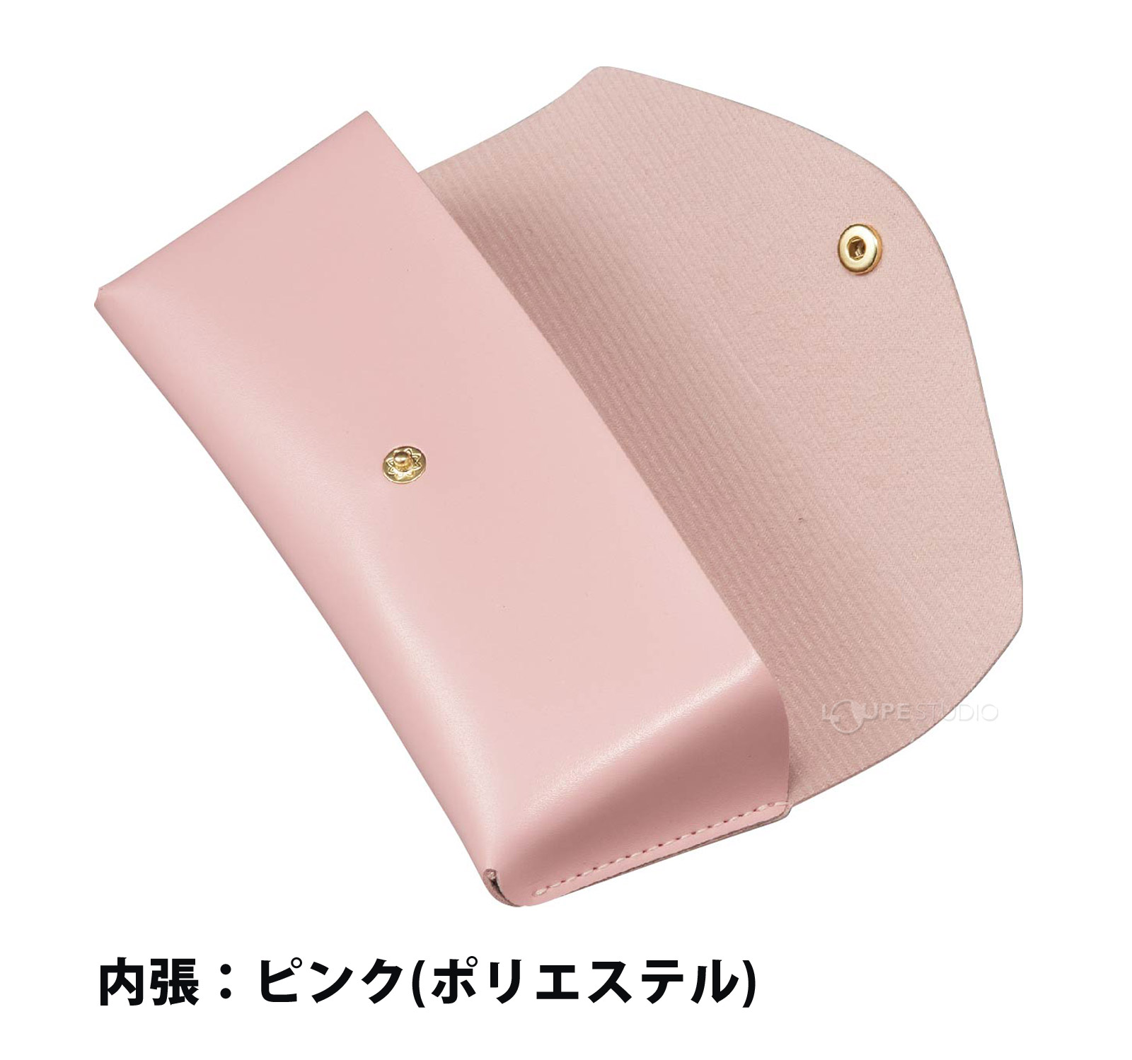 ピンク 