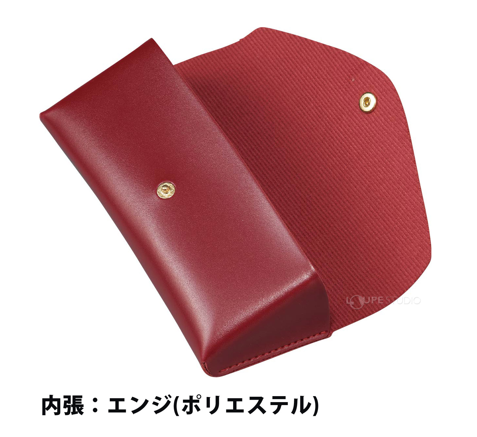 エンジ
