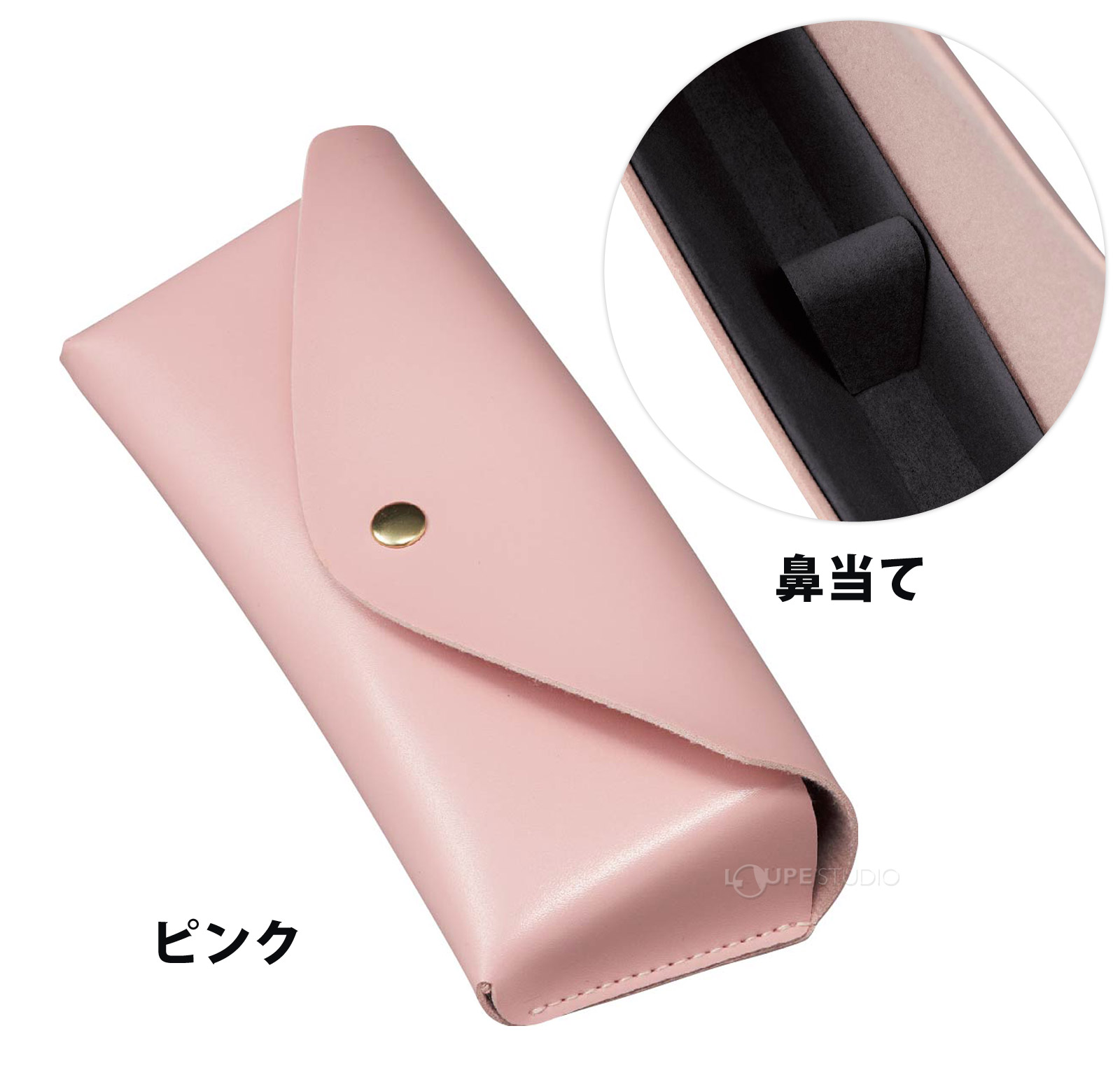 ピンク