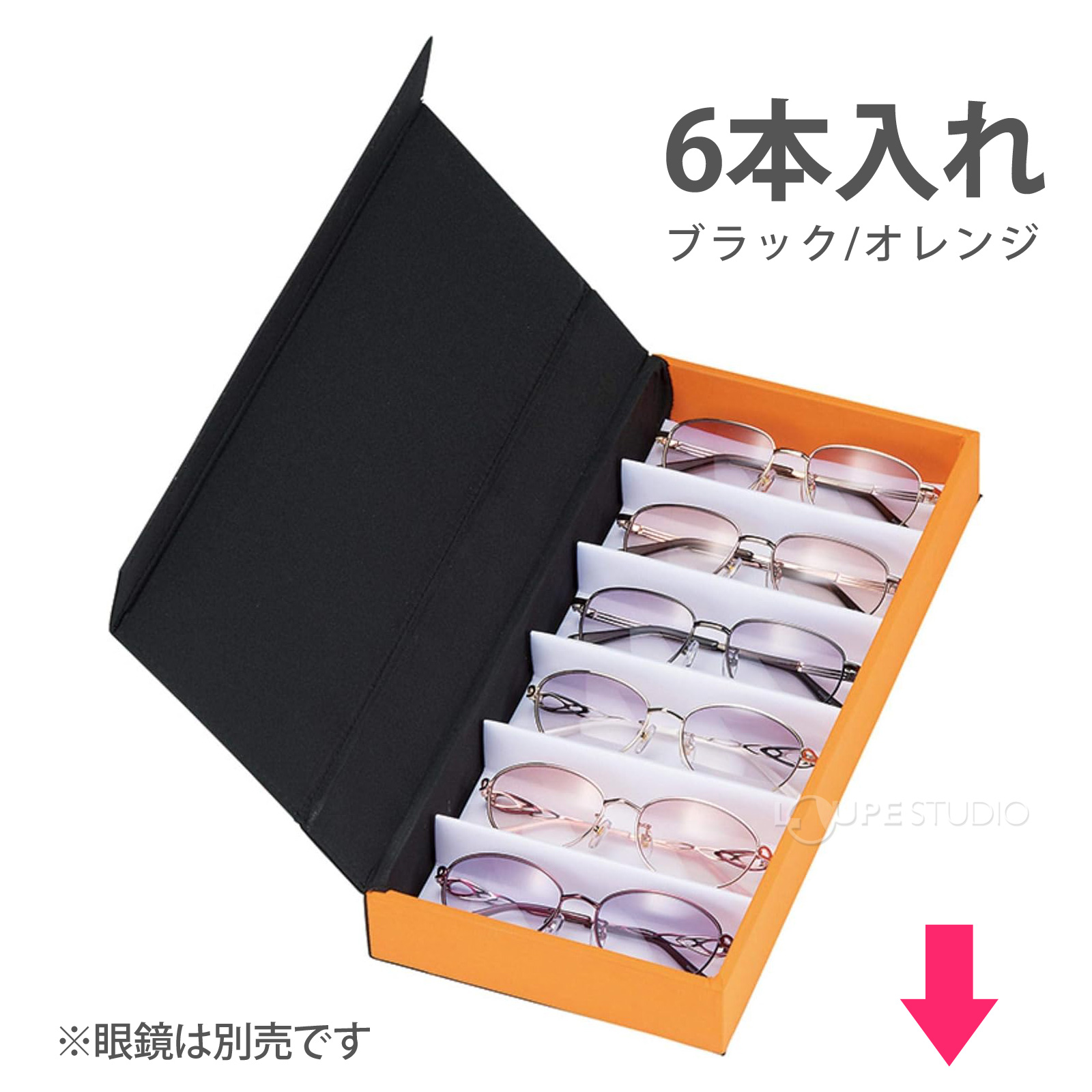 ブラック/オレンジ 