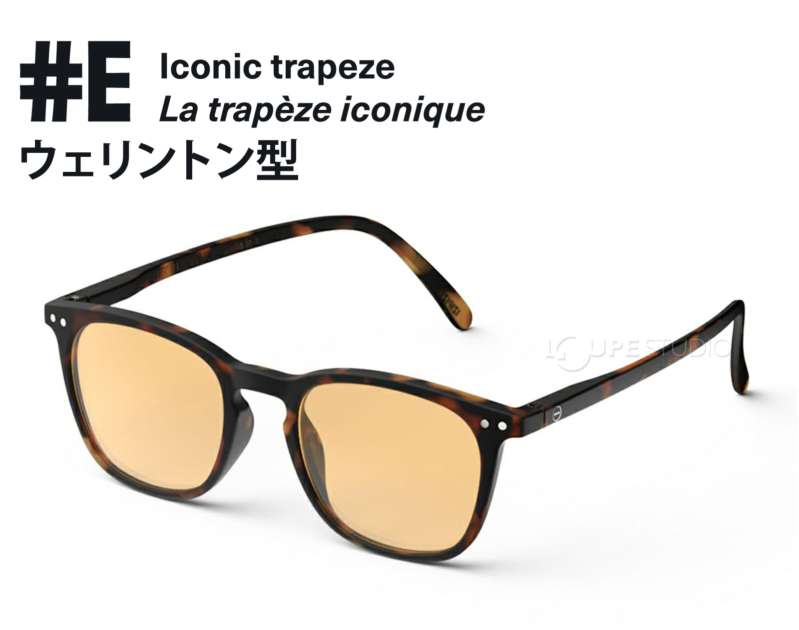 ウェリントン型
