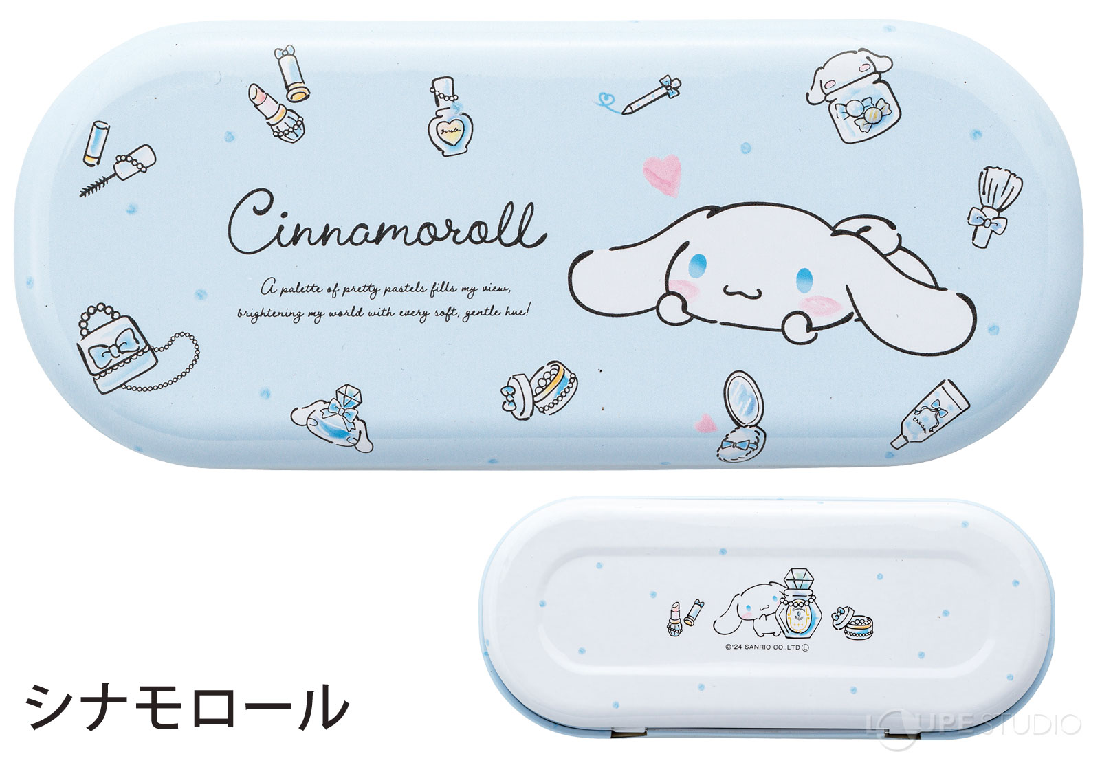シナモロール