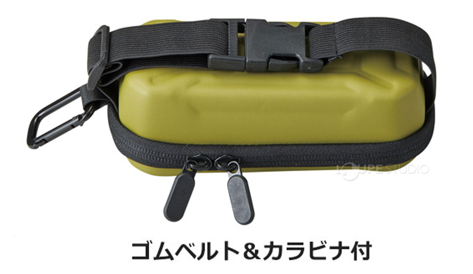 ゴムベルト&カラビナ付 