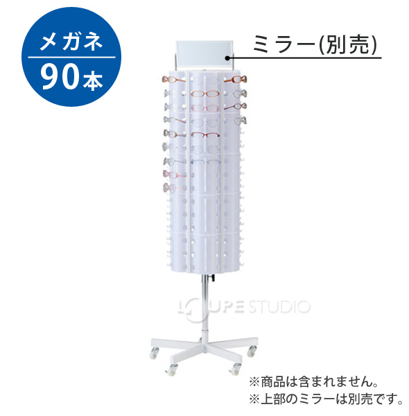 90本 