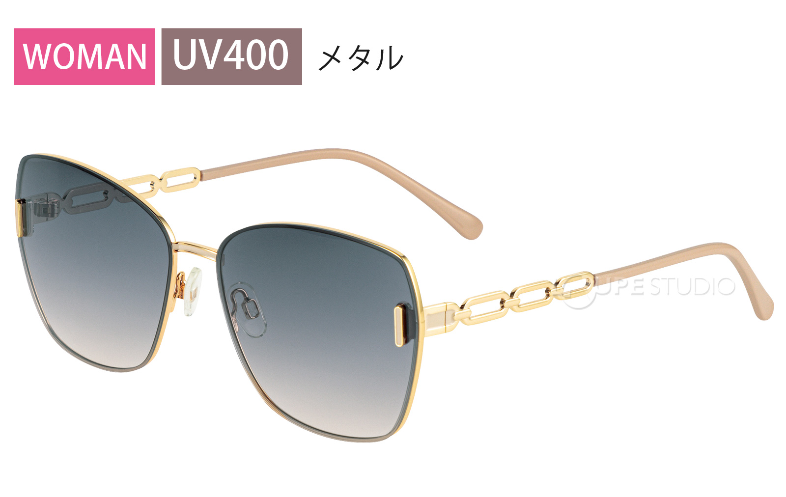 ファッショングラス 