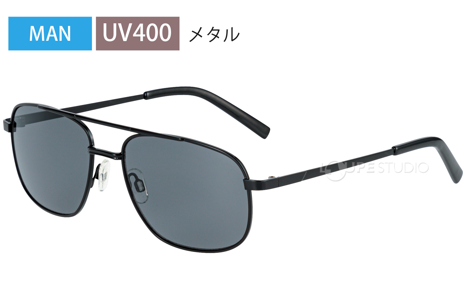 ファッショングラス 