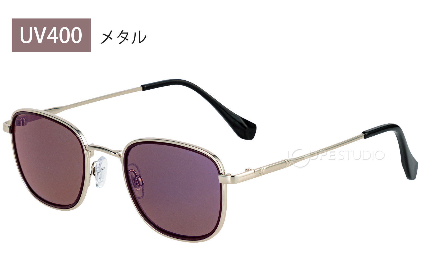 ファッショングラス 