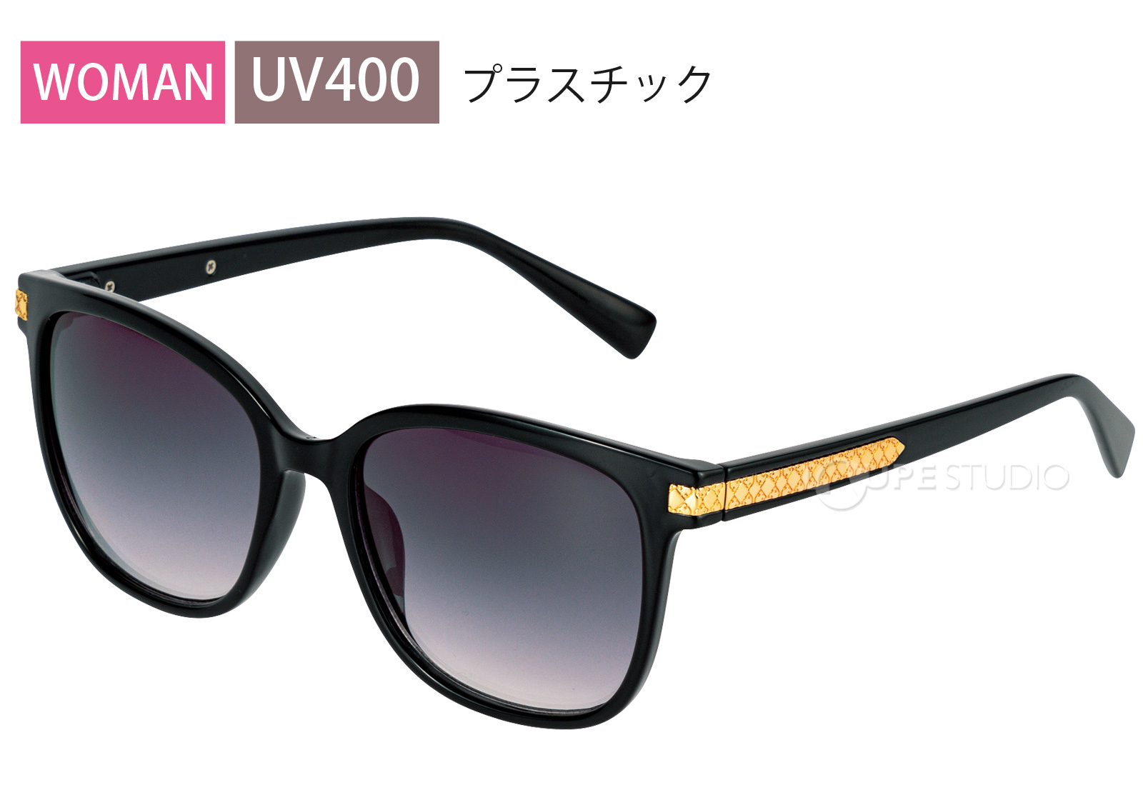 ファッショングラス 