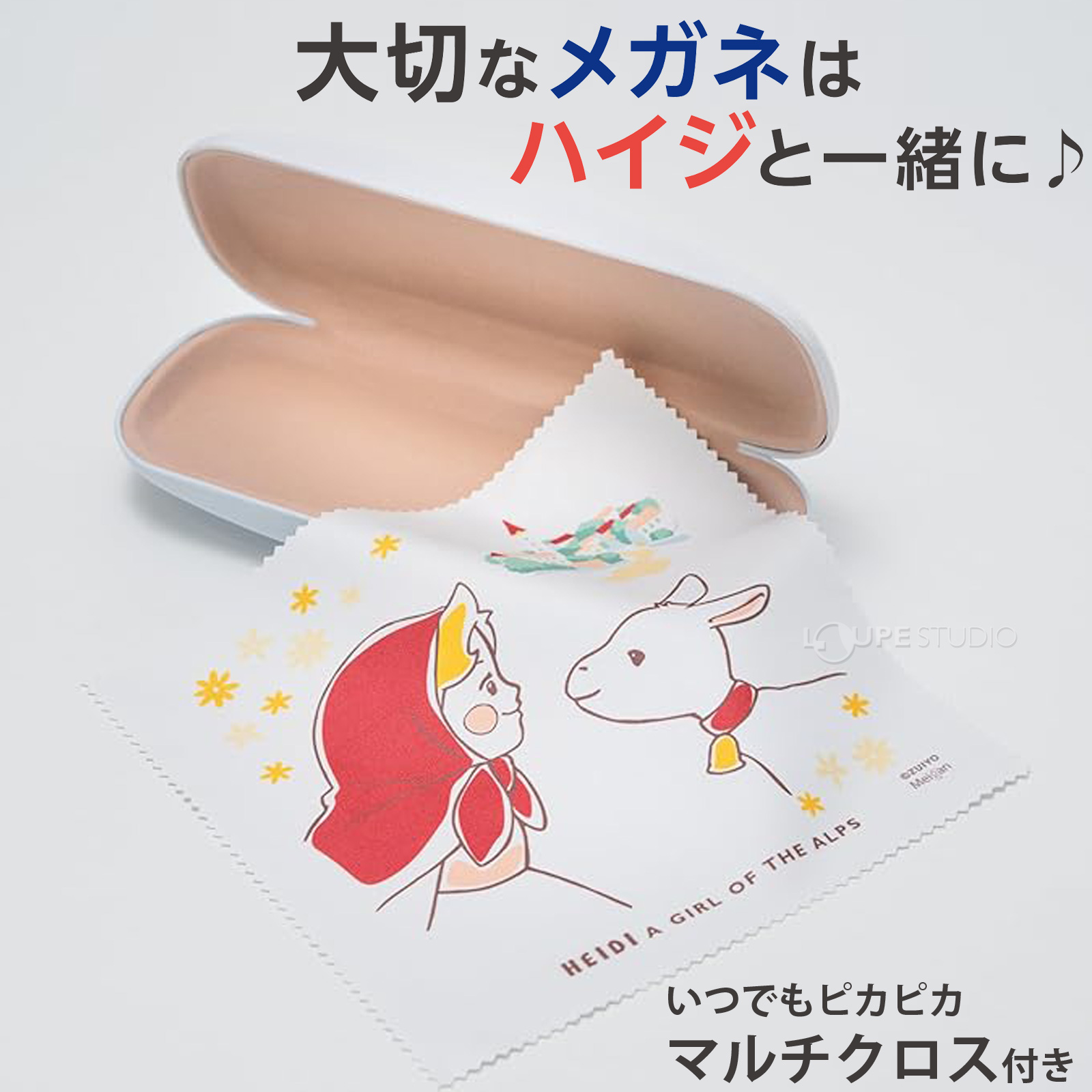 おさんぽ柄 