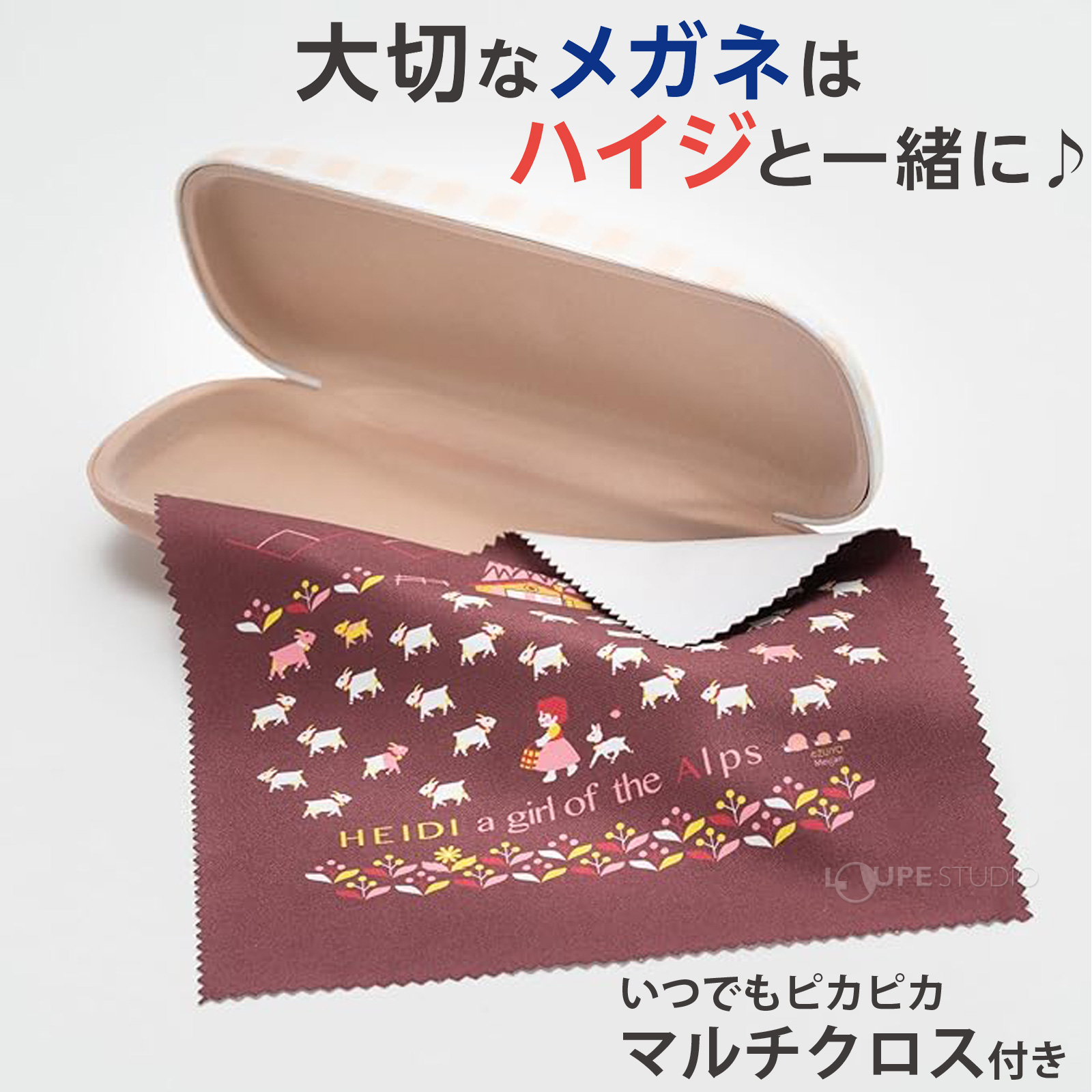 チェック柄 