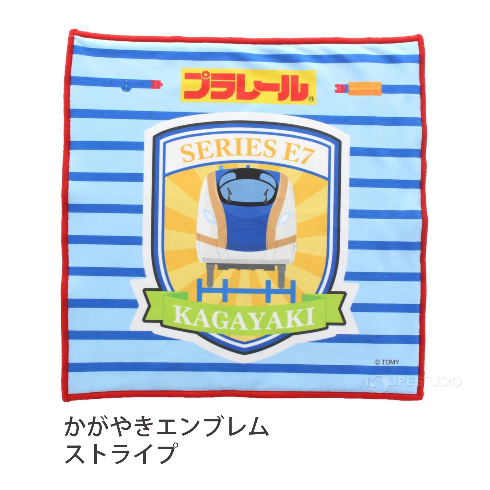 かがやきエンブレムストライプ 