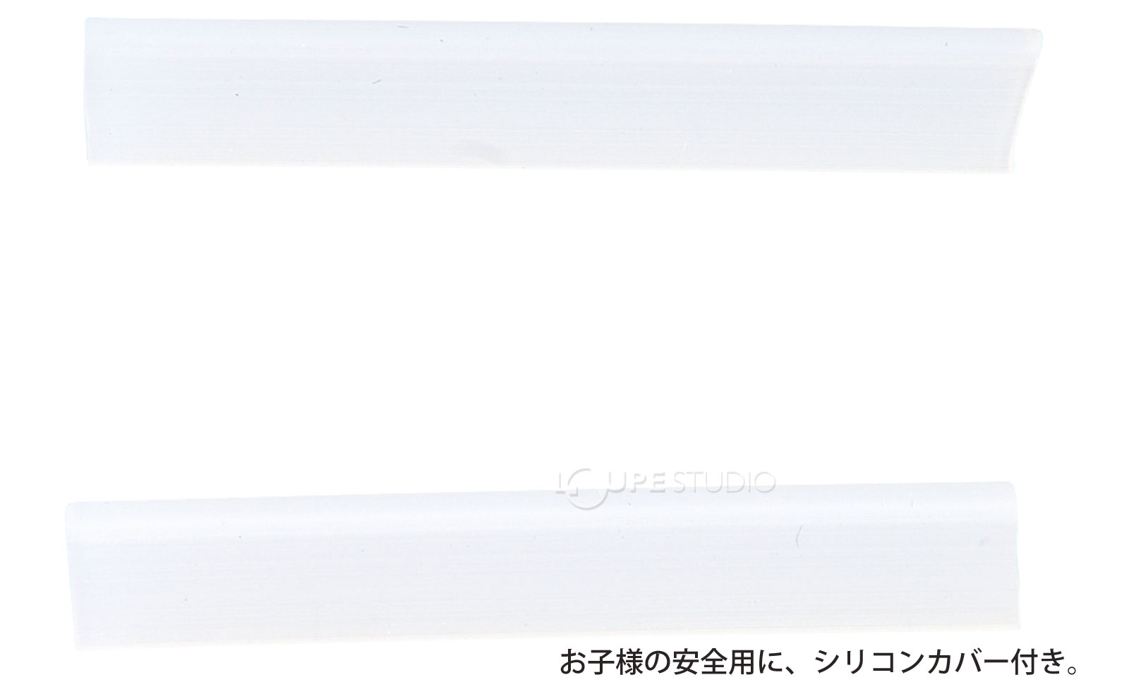 シリコンカバー付き 