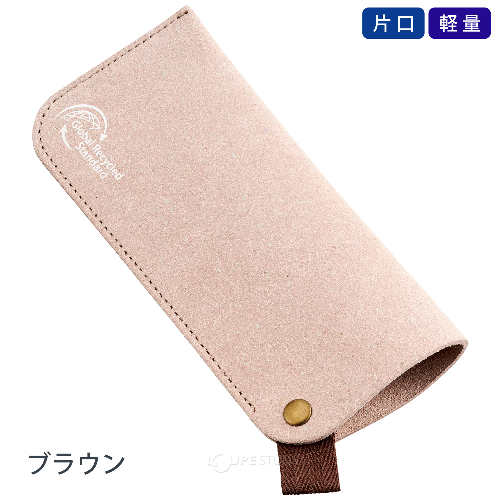 ブラウン 