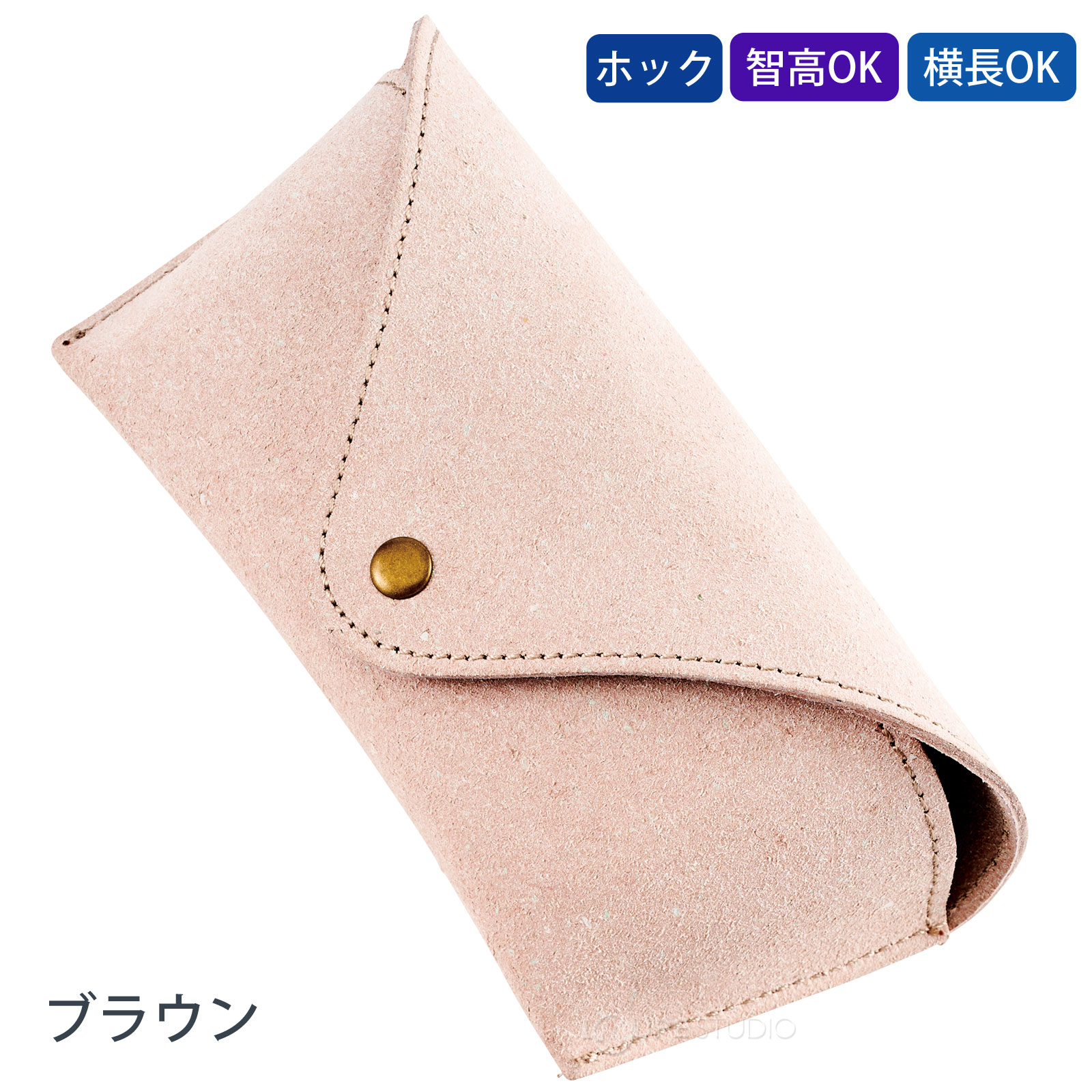 ブラウン 