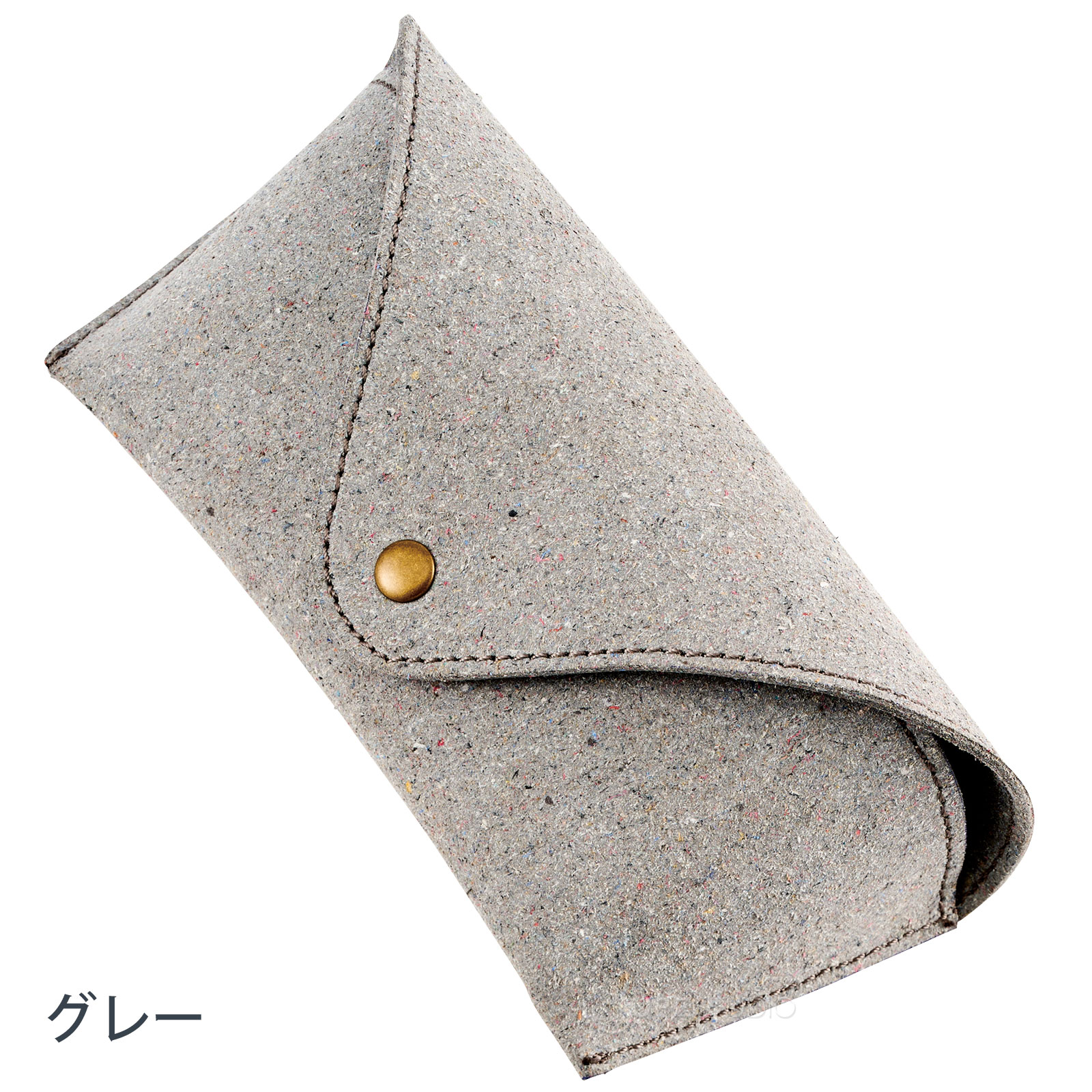 グレー 