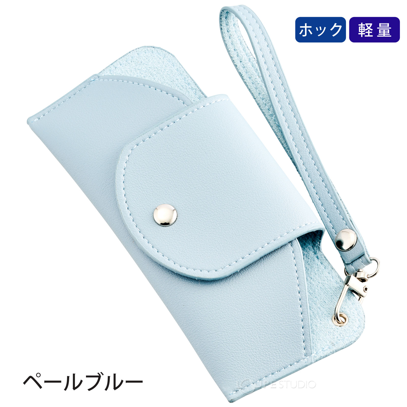 ペールブルー 