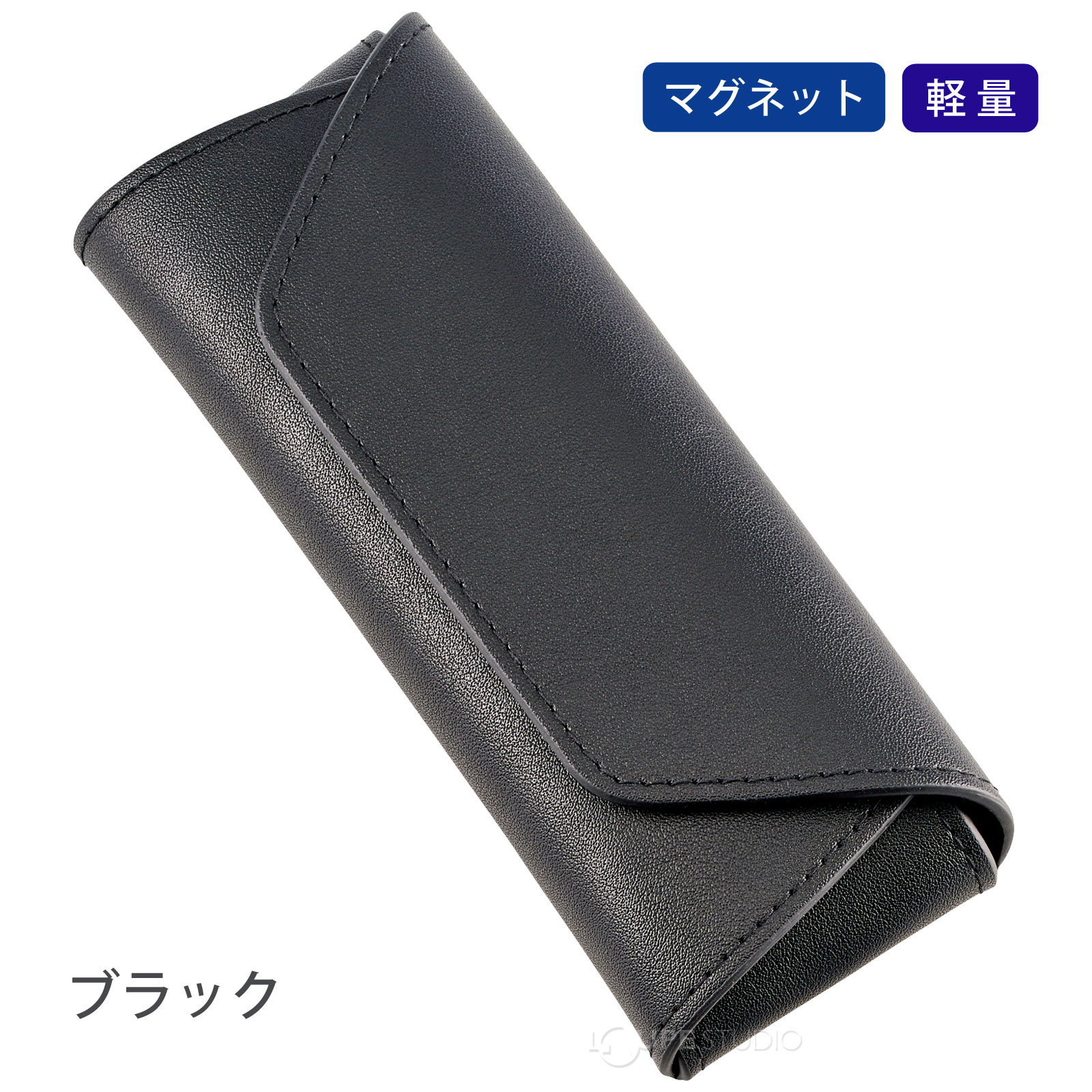 ブラック 