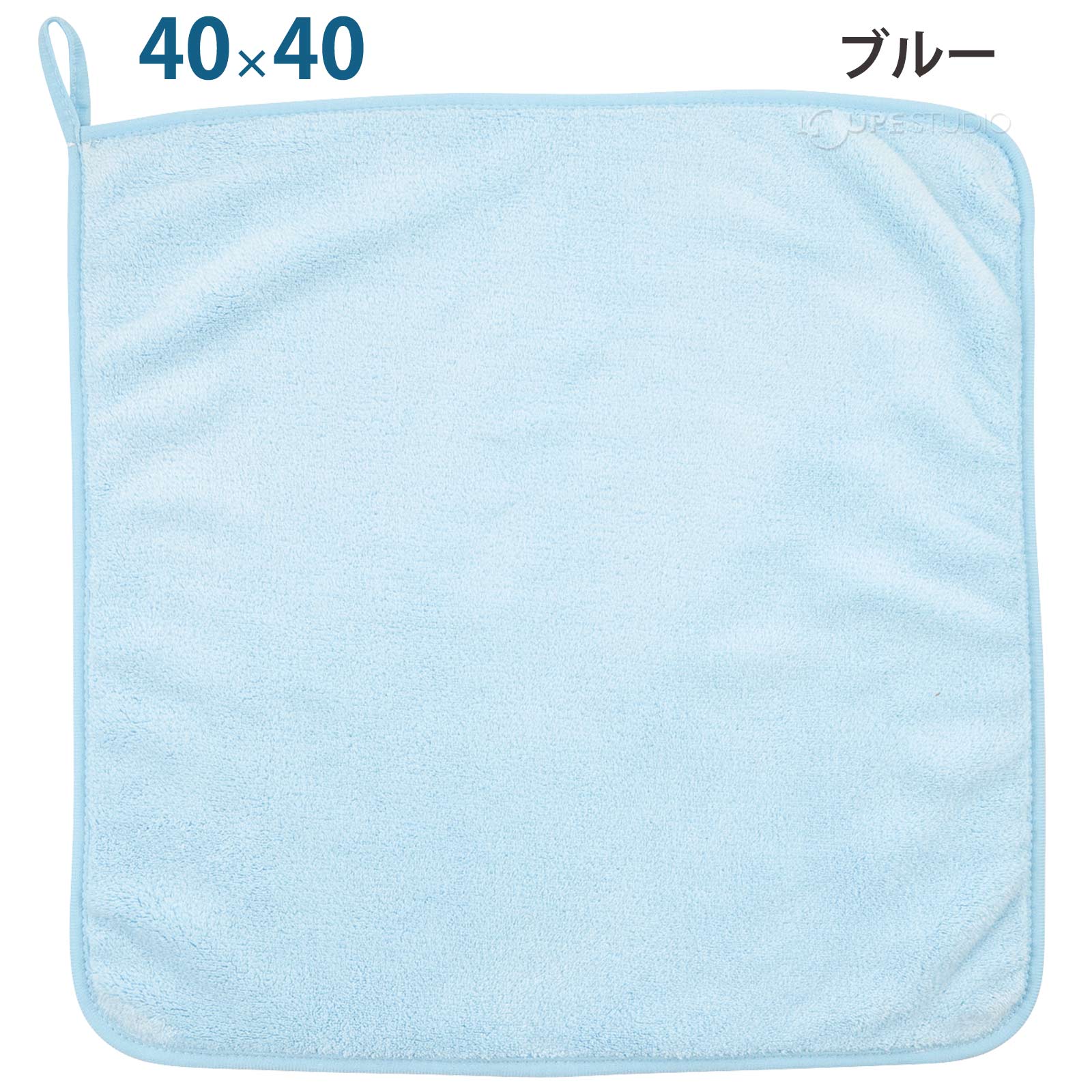 ブルー 