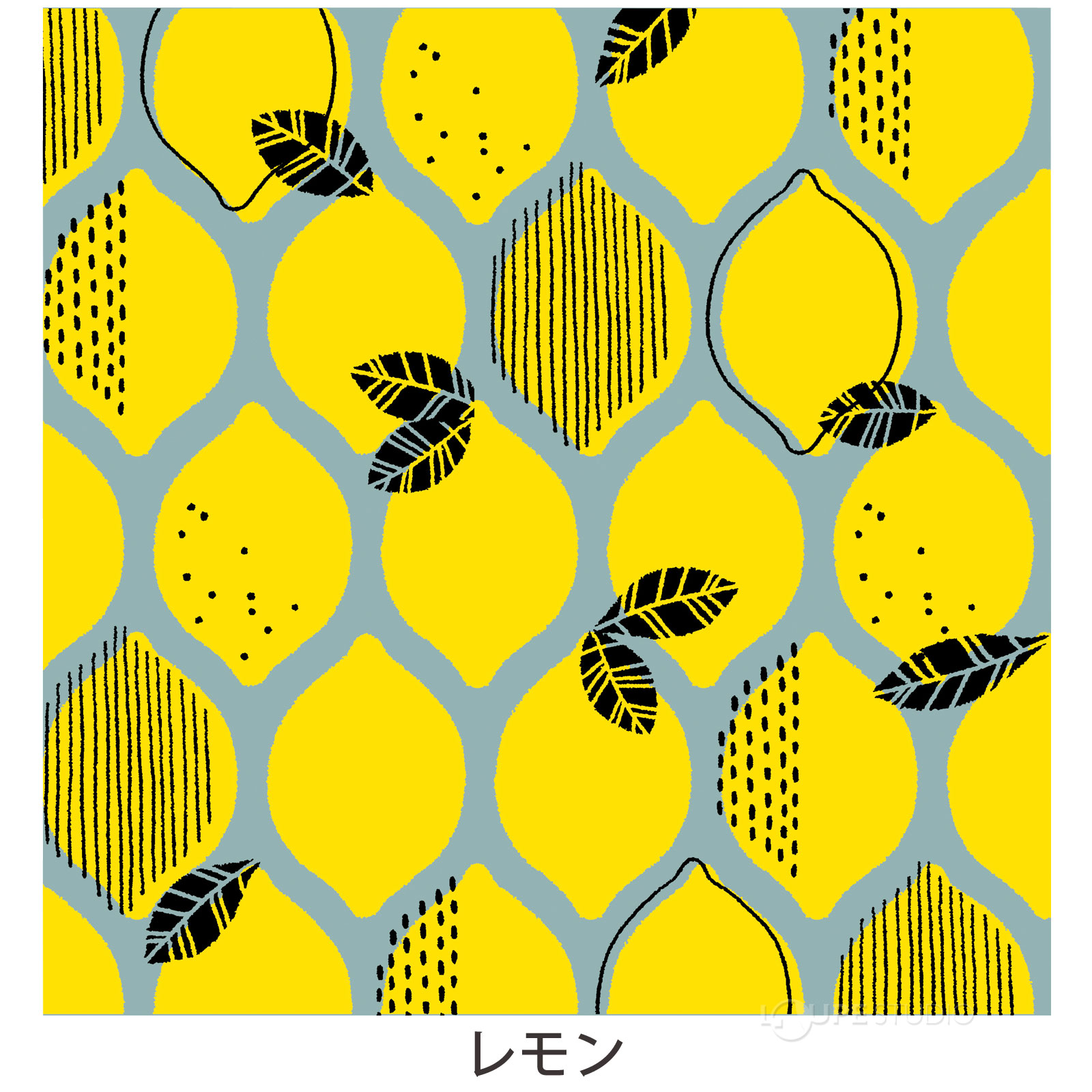 レモン 