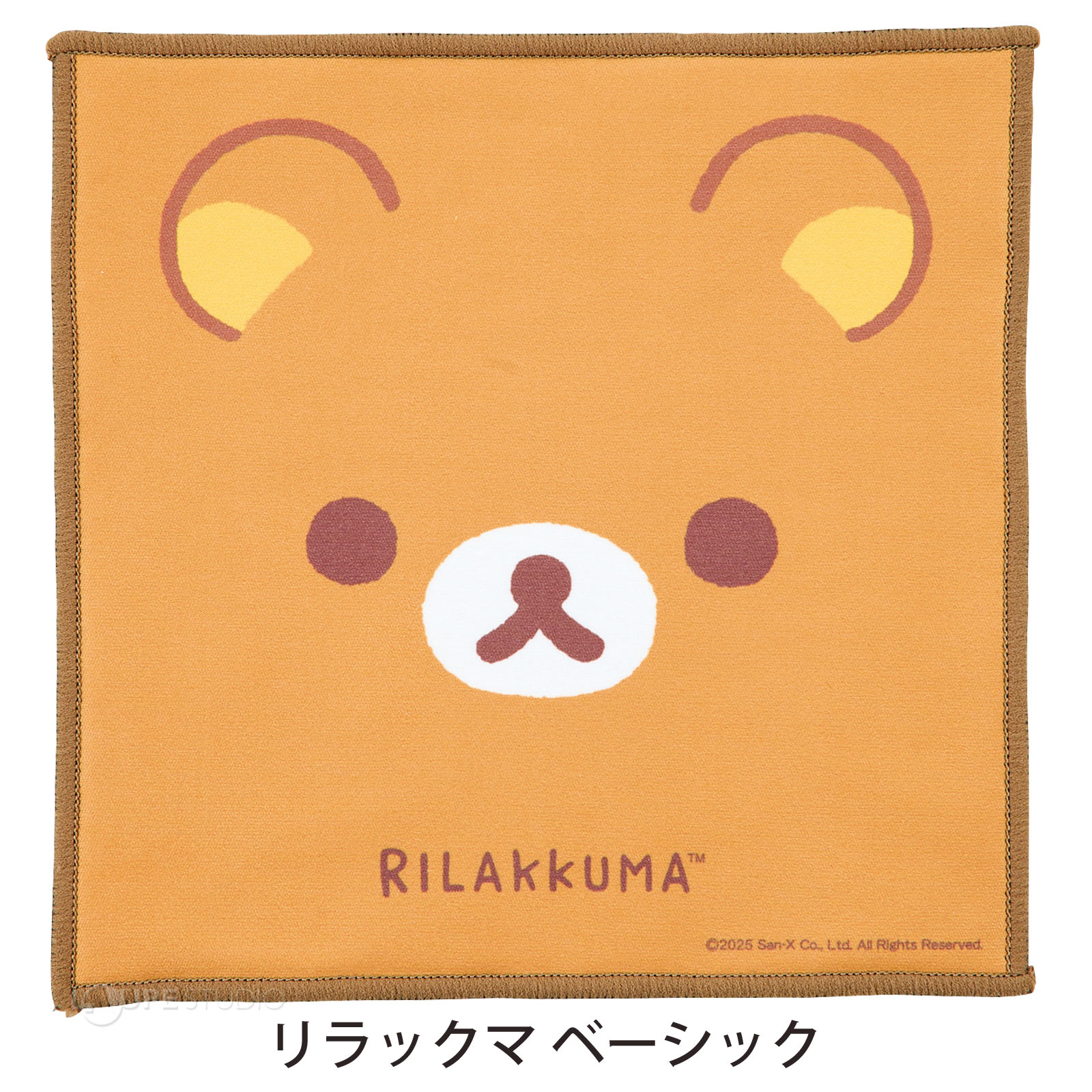 リラックマ ベーシック 