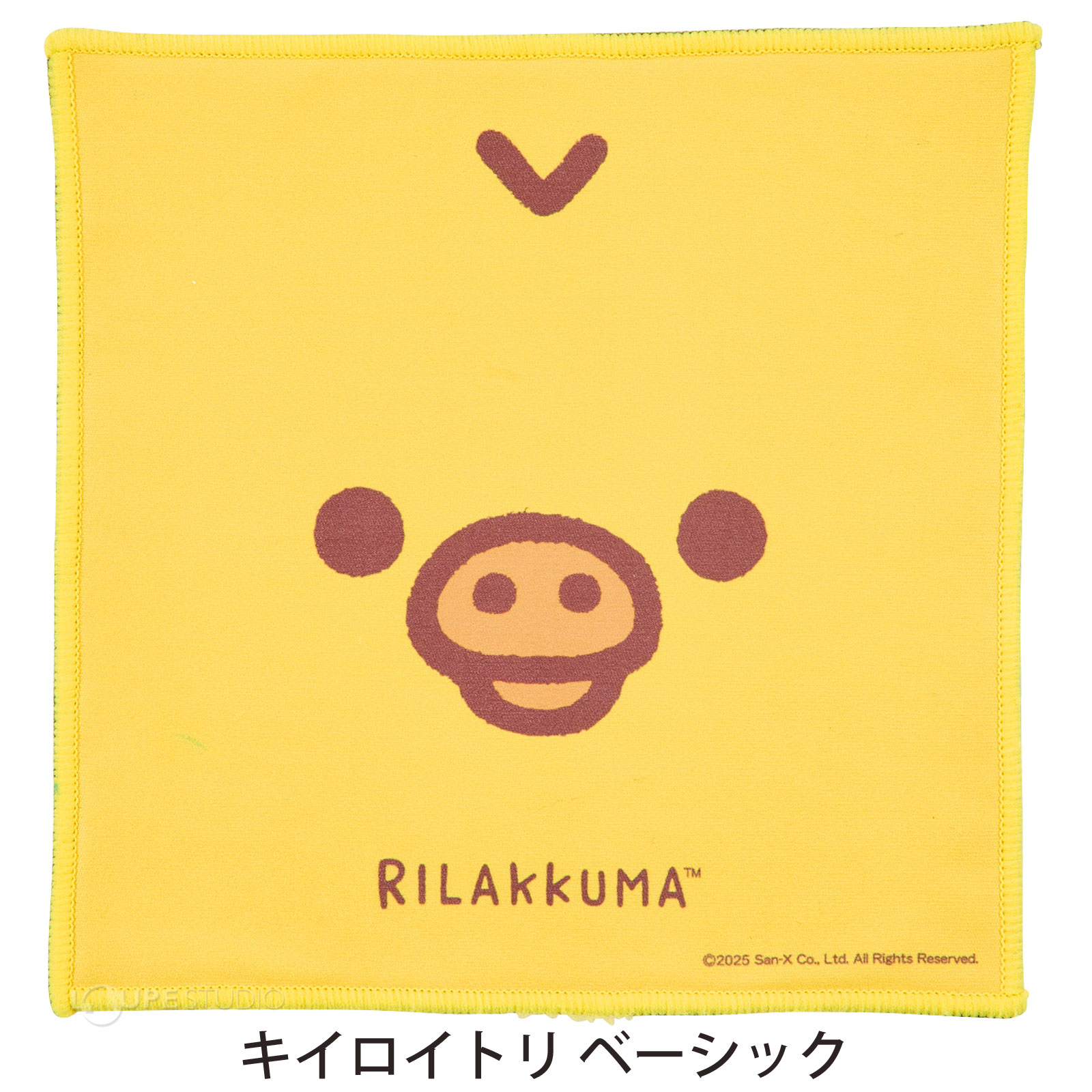 キイロイトリ ベーシック 