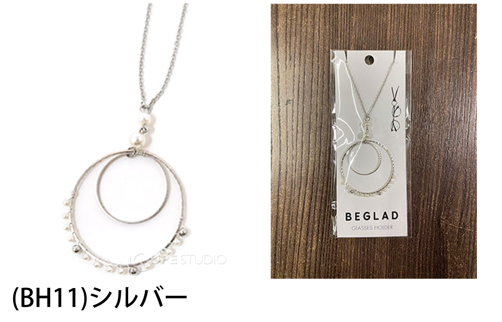(BH11)シルバー 