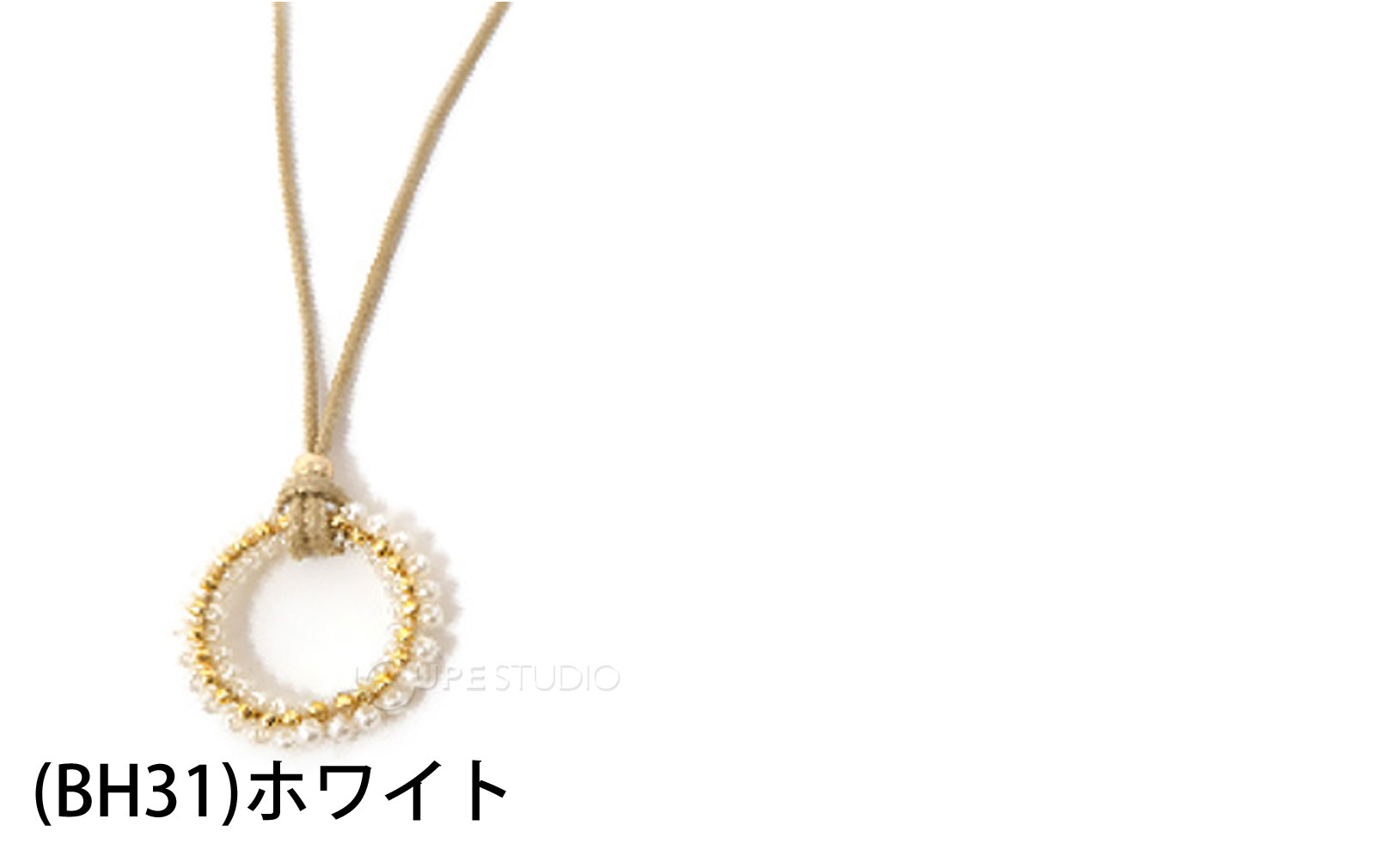 (BH31)ホワイト 
