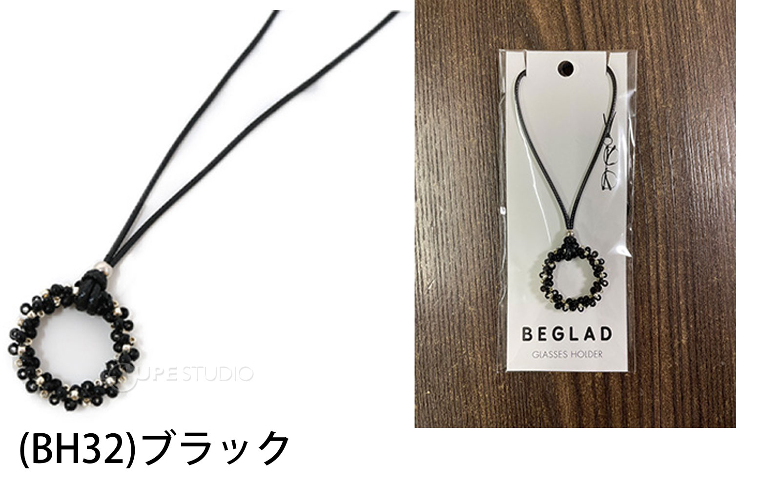 (BH32)ブラック 