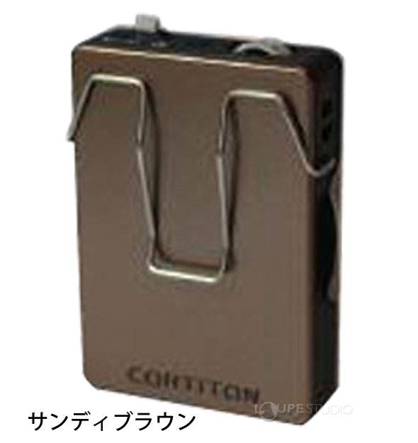 サンディブラウン 