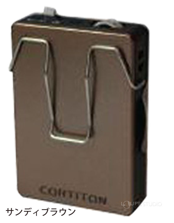 サンディブラウン 