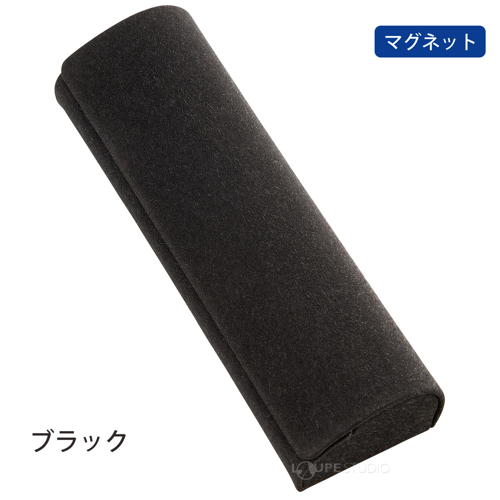 ブラック 