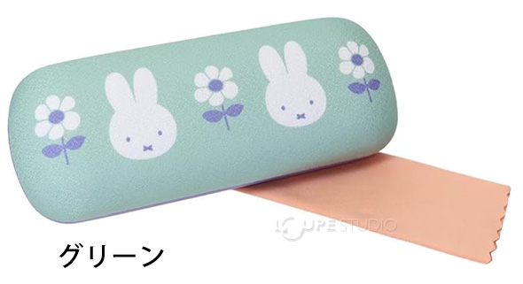 グリーン 