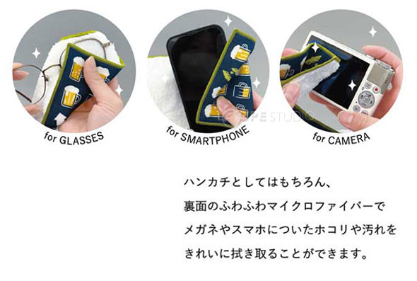 使用イメージ 