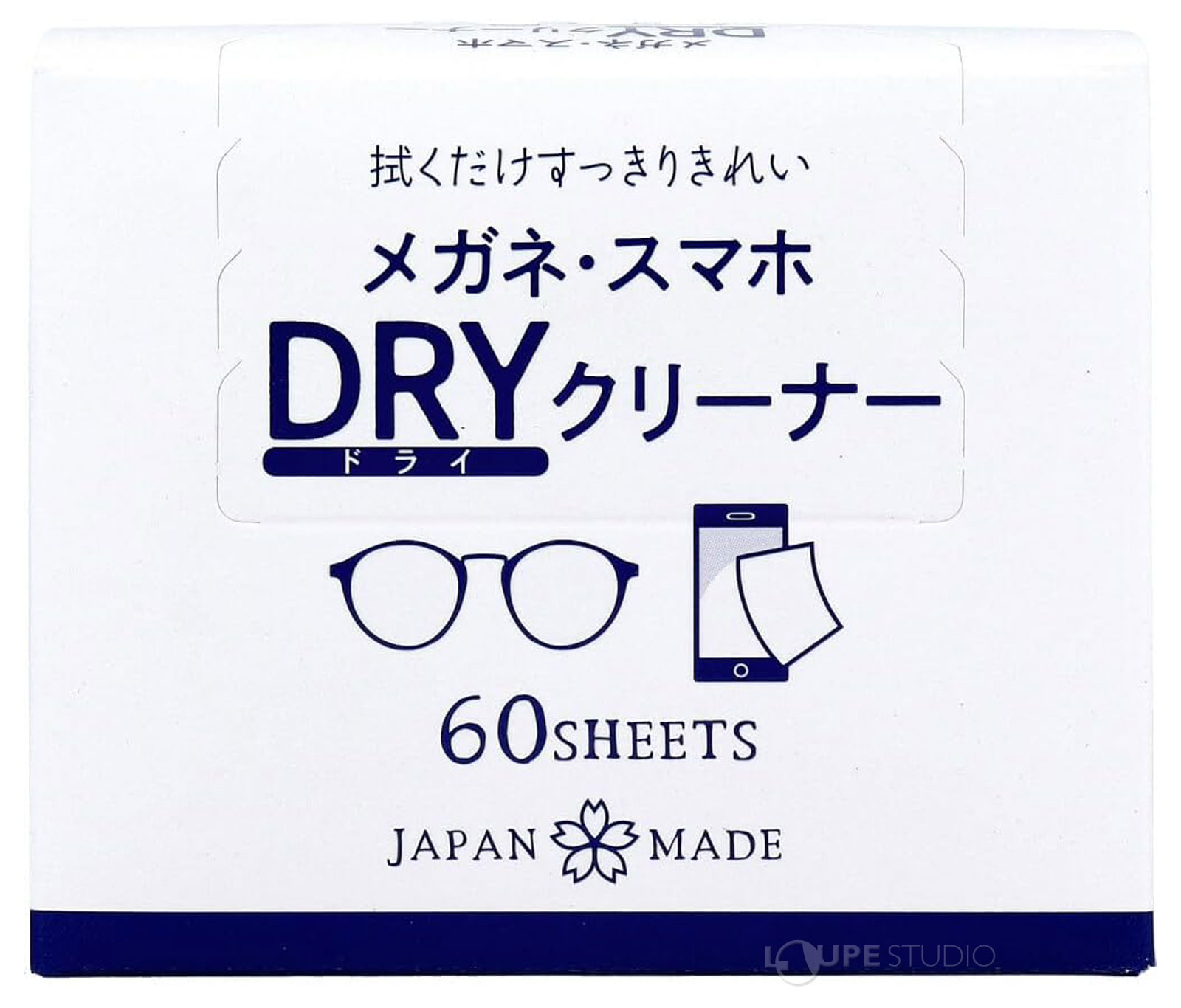 本体 