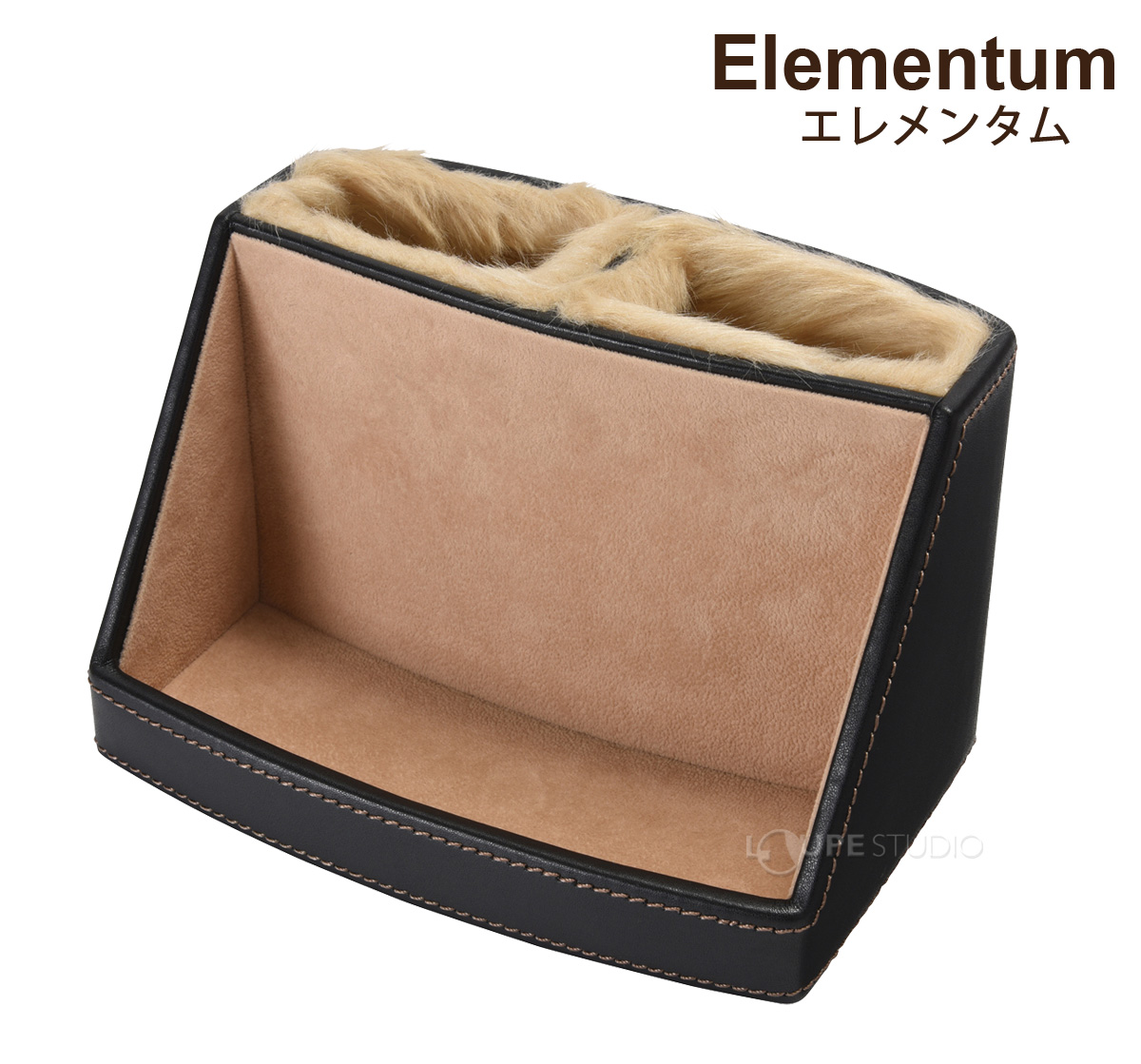 Elementum 