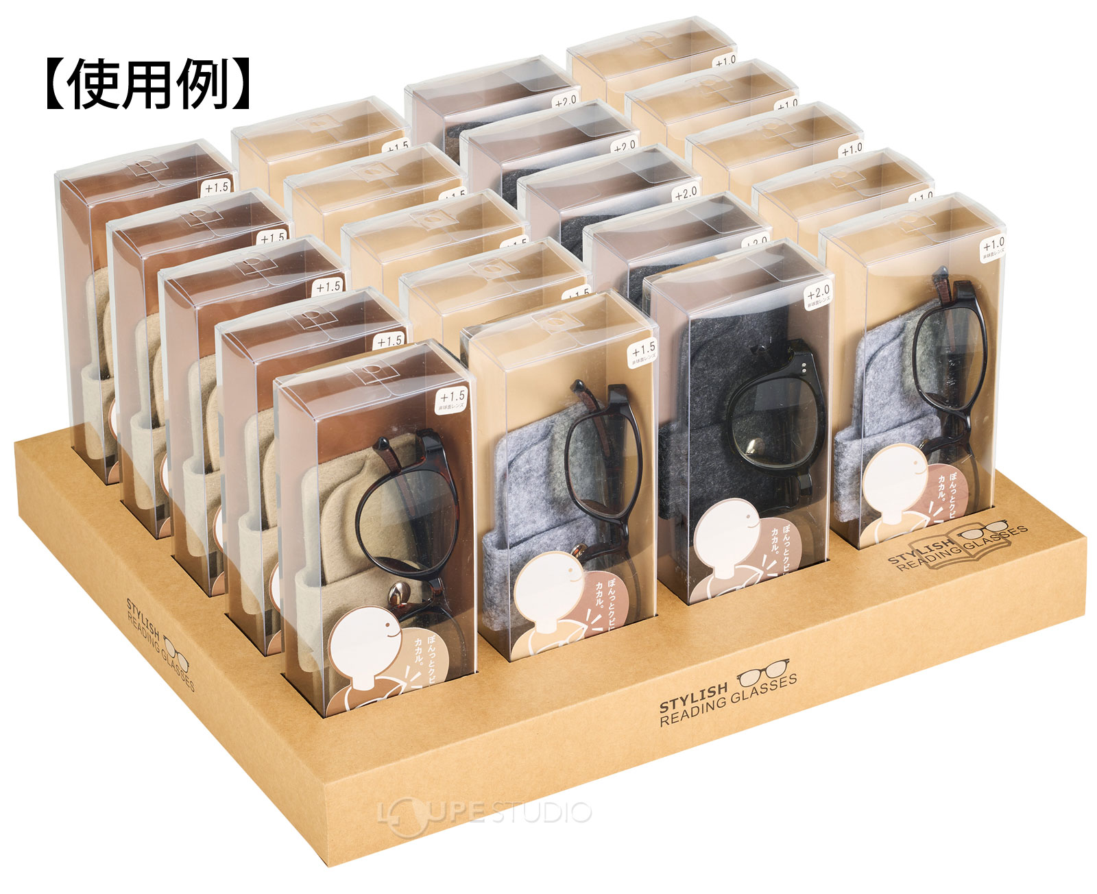 使用例 