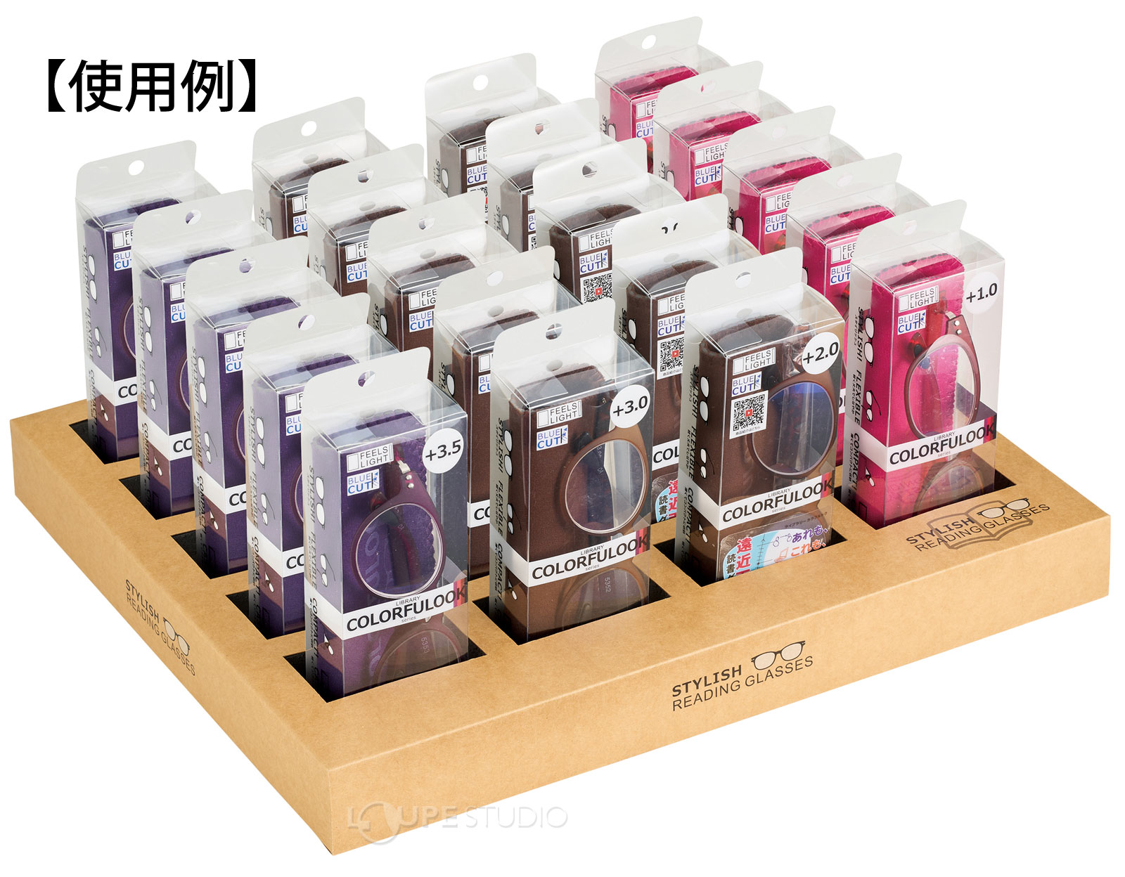 使用例 