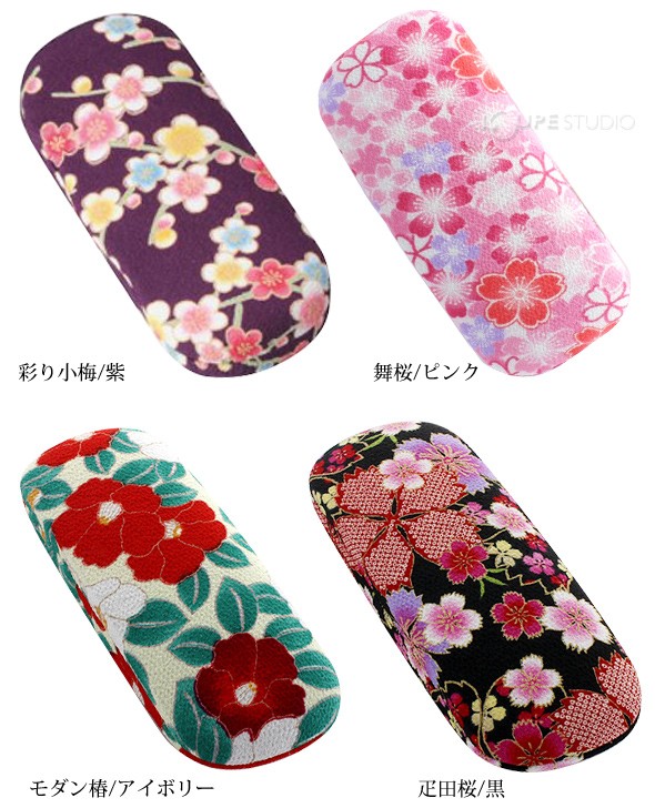 和柄のやさしいモチーフ 