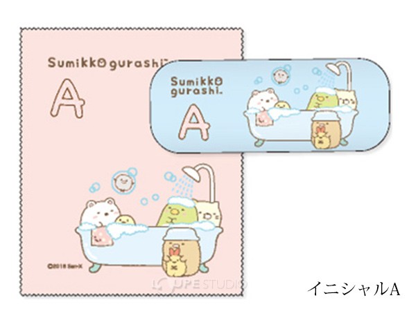 イニシャルA