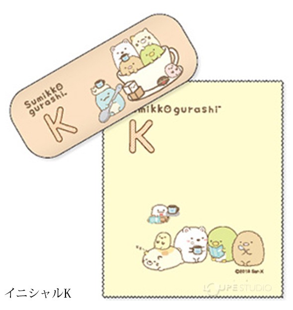 イニシャルK