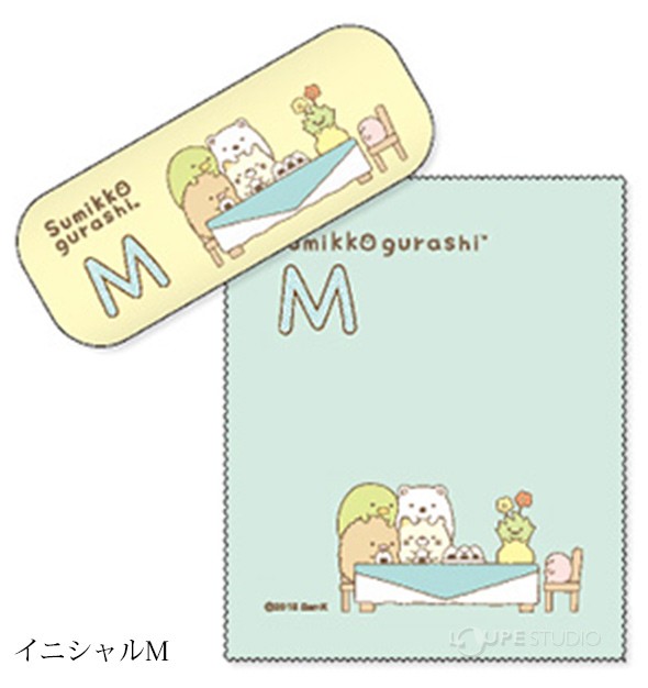 イニシャルM