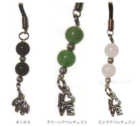 グリーンアベンチュリン 