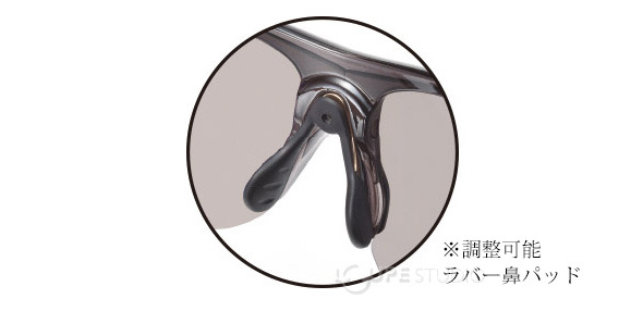 調整可能ラバー鼻パッド