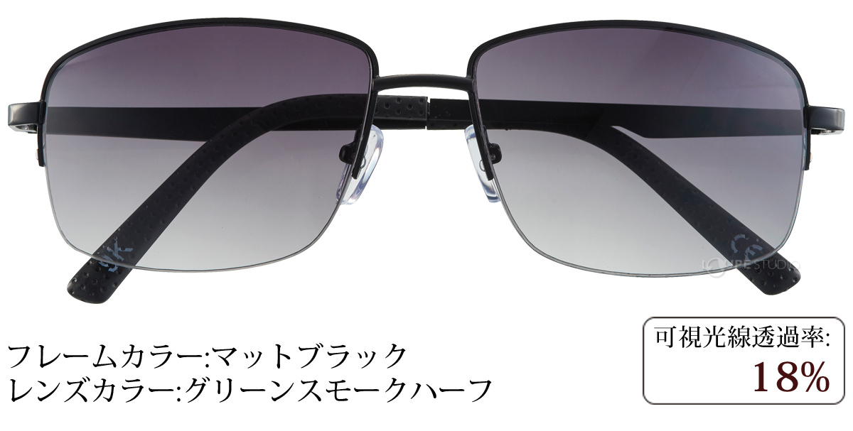 マットブラック