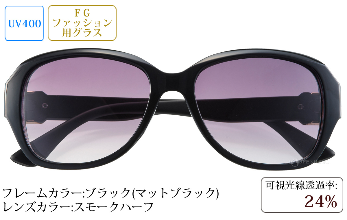 ブラック(マットブラック) 