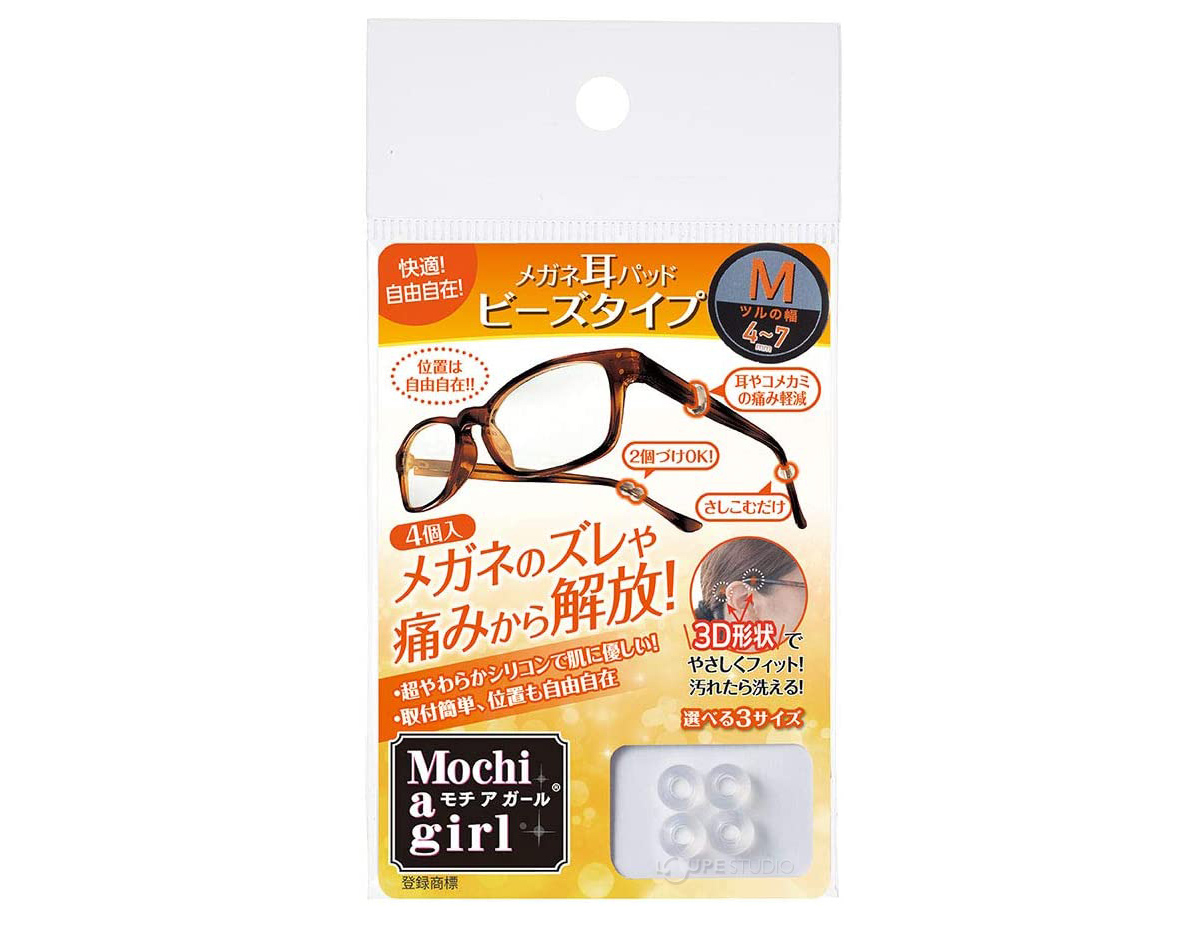 Mサイズ
